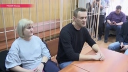 Навального арестовали на 15 суток Навального арестовали на 15 суток