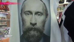 В России набирает популярность новый трэнд - патриотическая символика В России набирает популярность новый трэнд - патриотическая символика