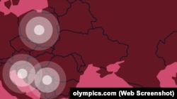 Карта Украины с "отделенным" Крымом на сайте Олимпийских игр в Токио