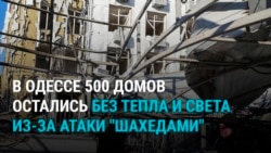Удар российских дронов по Одессе в ночь на 19 февраля: пострадали 4 человека, в том числе ребенок Удар российских дронов по Одессе в ночь на 19 февраля: пострадали 4 человека, в том числе ребенок