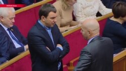 Рада приняла закон об "оккупированных территориях" Донбасса Рада приняла закон об "оккупированных территориях" Донбасса