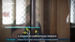 Главное: приговор журналисту Радио Свобода Главное: приговор журналисту Радио Свобода