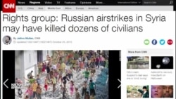 СМОТРИ В ОБА: Месяц российской операции в Сирии СМОТРИ В ОБА: Месяц российской операции в Сирии