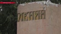 Ленин живее всех живых: как в украинском селе спасали от декоммунизации памятники Ленин живее всех живых: как в украинском селе спасали от декоммунизации памятники