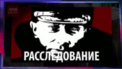 СМОТРИ В ОБА. $40 млрд Путина или "чистый вымысел"? СМОТРИ В ОБА. $40 млрд Путина или "чистый вымысел"?