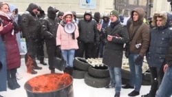 В Киеве протестовали замерзшие граждане В Киеве протестовали замерзшие граждане
