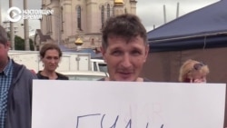 Владивосток и Чита вышли "кормить голубей", чтобы поддержать протесты в Хабаровске Владивосток и Чита вышли "кормить голубей", чтобы поддержать протесты в Хабаровске