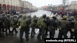 День Воли в Минске, 25 марта 2017 года