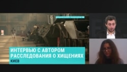 Интервью автора расследования о контрабанде в "Укроборонпроме" Интервью автора расследования о контрабанде в "Укроборонпроме"