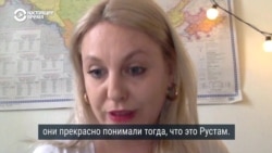 "Начал приглашать в разные места, пытался поцеловать" "Начал приглашать в разные места, пытался поцеловать"
