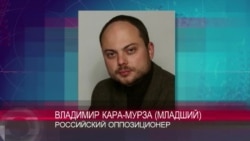 Кара-Мурза: "Есть версия, что кадыровский режим выходит из-под контроля" Кара-Мурза: "Есть версия, что кадыровский режим выходит из-под контроля"