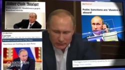 СМОТРИ В ОБА. Двуликий Путин СМОТРИ В ОБА. Двуликий Путин