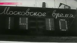 "Небесный Стокгольм" – город, в который так и не превратилась Москва шестидесятых "Небесный Стокгольм" – город, в который так и не превратилась Москва шестидесятых