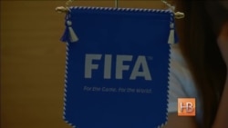 Чиновников FIFA обвиняют в коррупции Чиновников FIFA обвиняют в коррупции