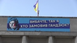 Главу Херсонского облсовета подозревают в убийстве активистки Гандзюк Главу Херсонского облсовета подозревают в убийстве активистки Гандзюк