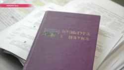 Диссергейт по-украински: что еще можно найти в диссертациях ученых, кроме плагиата и коррупции? Диссергейт по-украински: что еще можно найти в диссертациях ученых, кроме плагиата и коррупции?