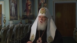 Патриарх Филарет рассказал о конфликте внутри украинской церкви Патриарх Филарет рассказал о конфликте внутри украинской церкви