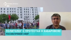 "Дегтярев не должен был разговаривать с протестующими как с бандитами из 90-х" "Дегтярев не должен был разговаривать с протестующими как с бандитами из 90-х"