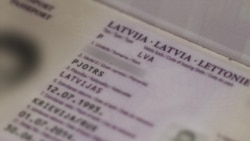 Латвия упрощает смену иностранных фамилий Латвия упрощает смену иностранных фамилий