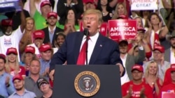 Дональд Трамп объявил о начале новой предвыборной кампании Дональд Трамп объявил о начале новой предвыборной кампании