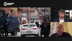 Может ли спецоперация полиции в Косово спровоцировать новый конфликт Может ли спецоперация полиции в Косово спровоцировать новый конфликт