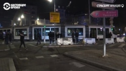Что известно о стрельбе в Страсбурге Что известно о стрельбе в Страсбурге