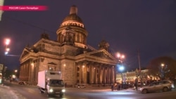 Петербург протестует против передачи Исаакиевского собора РПЦ Петербург протестует против передачи Исаакиевского собора РПЦ