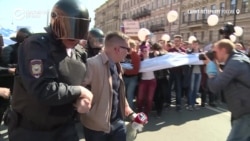 Задержания на первомайских акциях в Петербурге Задержания на первомайских акциях в Петербурге