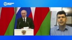 "Кремль чувствует себя хозяином положения". Политолог Усов о встрече Лукашенко и Путина "Кремль чувствует себя хозяином положения". Политолог Усов о встрече Лукашенко и Путина