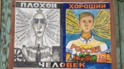 Во Владимире рассматривается "плакатное дело" Во Владимире рассматривается "плакатное дело"