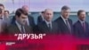 Зыков: "Путин давал указания, откуда и куда переводить деньги"