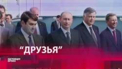 Зыков: "Путин давал указания, откуда и куда переводить деньги" Зыков: "Путин давал указания, откуда и куда переводить деньги"