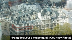 Дом в Лондоне, где находится квартира вице-премьера РФ Игоря Шувалова, фото - Фонд борьбы с коррупцией