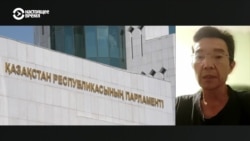 Правозащитник Галым Агелеуов о русском языке в казахстанских школах и фейковых новостях о его "отмене"
 Правозащитник Галым Агелеуов о русском языке в казахстанских школах и фейковых новостях о его "отмене"