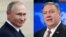 Неделя: зачем Майк Помпео едет в Россию?