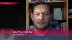 В Узбекистане преследуют Дмитрия Тихонова, изучавшего принудительный труд на хлопковых полях В Узбекистане преследуют Дмитрия Тихонова, изучавшего принудительный труд на хлопковых полях