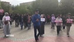 Протесты из-за строительства китайских заводов затронули пять городов Казахстана Протесты из-за строительства китайских заводов затронули пять городов Казахстана
