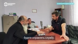 Скандалы с участием священников Украинской православной церкви Московского патриархата на фоне войны
 Скандалы с участием священников Украинской православной церкви Московского патриархата на фоне войны