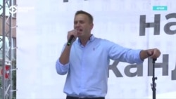 Какие уголовные дела грозят Алексею Навальному в России Какие уголовные дела грозят Алексею Навальному в России
