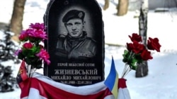 Сестра Михаила Жизневского: "Он боролся за свои убеждения, у нас в стране это невозможно" Сестра Михаила Жизневского: "Он боролся за свои убеждения, у нас в стране это невозможно"
