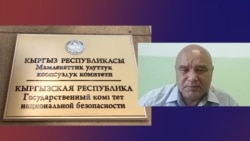 "Уголовное дело – заказное, чтобы напугать меня и остановить". Интервью Камиля Рузиева "Уголовное дело – заказное, чтобы напугать меня и остановить". Интервью Камиля Рузиева