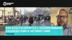 Глава "Апологии протеста" – о нападениях на оппозиционеров в России Глава "Апологии протеста" – о нападениях на оппозиционеров в России