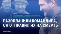 Z-сообщество в России перессорилось из-за командира Игоря Пузика: "Да, трагедия, но кто вам дал право клеветать на Родину?" Z-сообщество в России перессорилось из-за командира Игоря Пузика: "Да, трагедия, но кто вам дал право клеветать на Родину?"