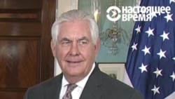 Госсекретарь США отвечает на вопрос о прослушке спецслужбами России Овального кабинета Госсекретарь США отвечает на вопрос о прослушке спецслужбами России Овального кабинета