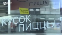 "Копим долги, сводим концы с концами": как выживает российский ресторанный бизнес "Копим долги, сводим концы с концами": как выживает российский ресторанный бизнес