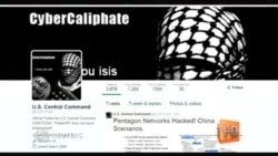 Хакеры взломали аккаунты Центрального командования США в Twitter и Youtube Хакеры взломали аккаунты Центрального командования США в Twitter и Youtube