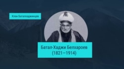 Кто такие баталхаджинцы, которых обвиняют в организации убийства начальника ингушского Центра "Э" Кто такие баталхаджинцы, которых обвиняют в организации убийства начальника ингушского Центра "Э"