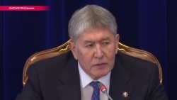 "Путин меня уговаривал не уходить. Но я объяснил, что дороги у нас разные": Атамбаев не хочет снова быть президентом "Путин меня уговаривал не уходить. Но я объяснил, что дороги у нас разные": Атамбаев не хочет снова быть президентом