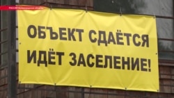 Жителям района под Петербургом предложили оплатить долг строителей в обмен на свет и воду Жителям района под Петербургом предложили оплатить долг строителей в обмен на свет и воду