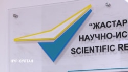 ЦИК Казахстана разрешил проводить предвыборные опросы и экзит-полл только госцентру ЦИК Казахстана разрешил проводить предвыборные опросы и экзит-полл только госцентру